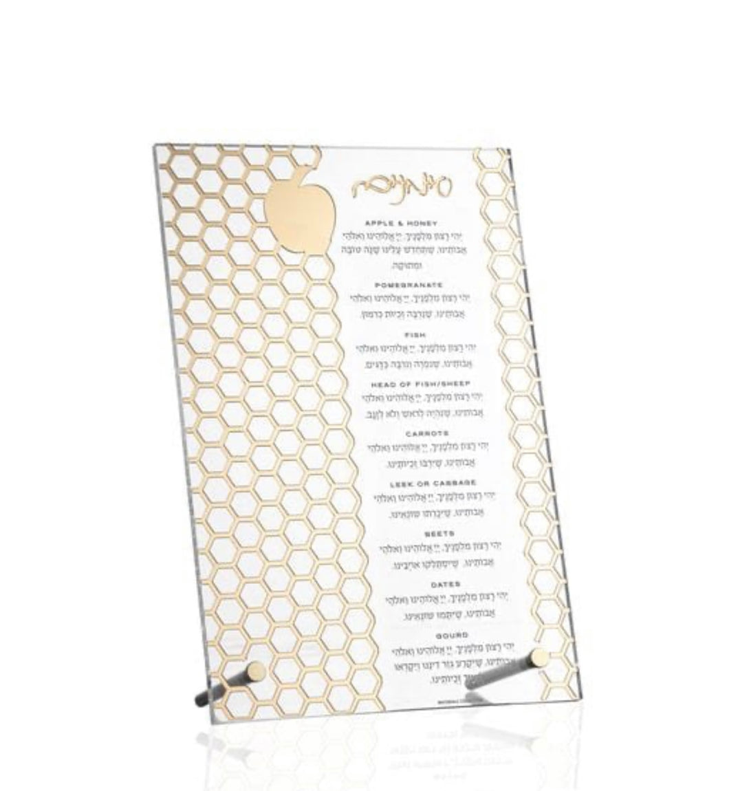 RH Laser Cut Tabletop Simanim (silver)