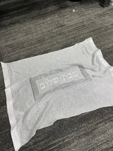 Load image into Gallery viewer, Challah Cover with striped sides
