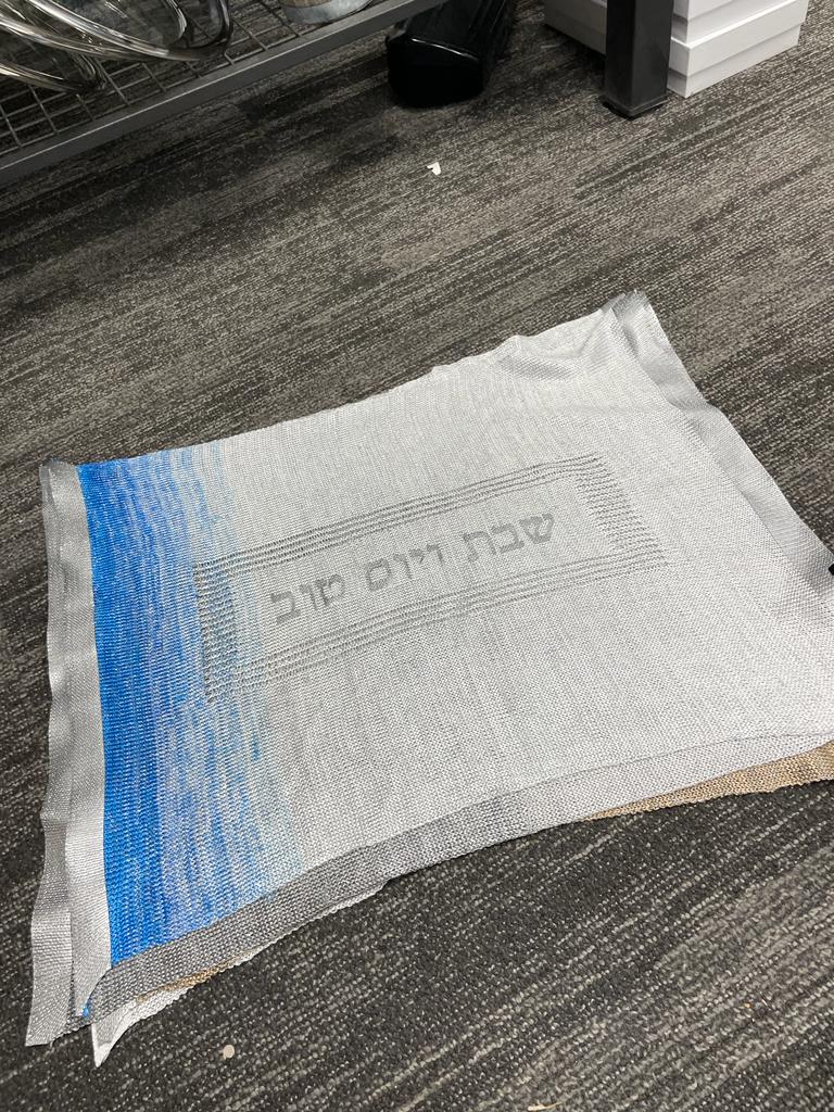 Challah Cover with striped sides