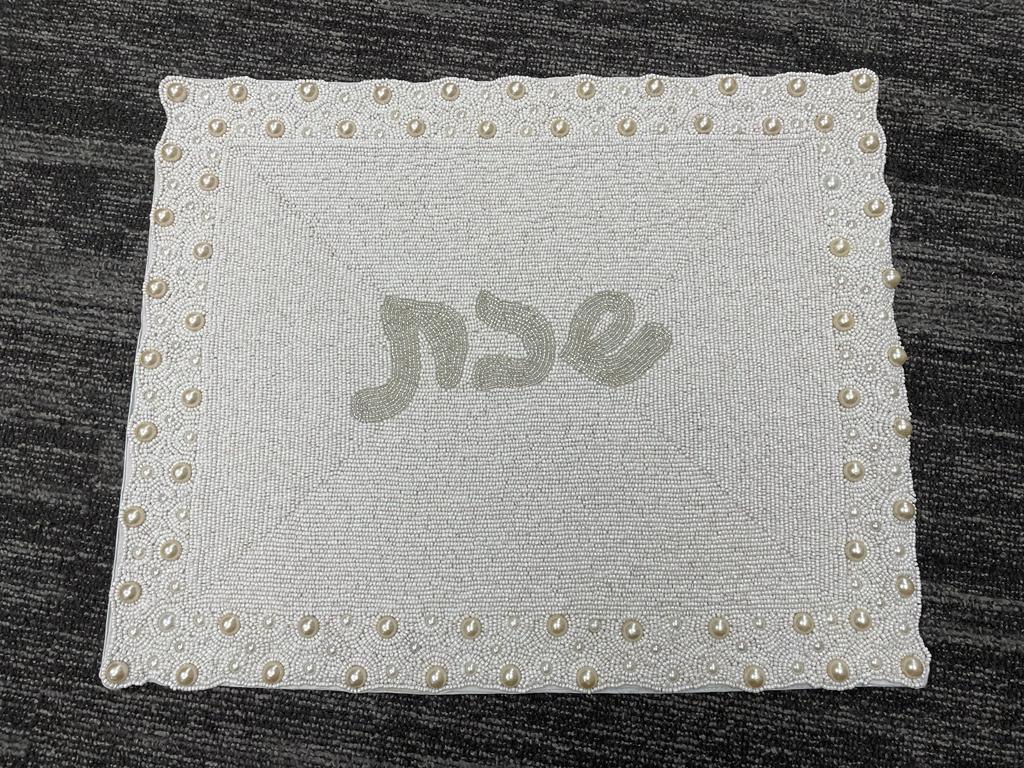 Beaded challah cover
